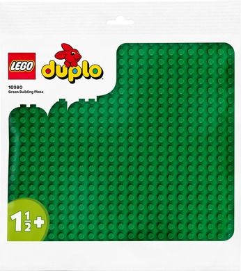 LEGO DUPLO, Placa de constructie verde, 10980