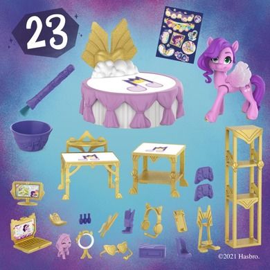 My Little Pony, Camera lui Pipp Petals, ponei cu accesorii