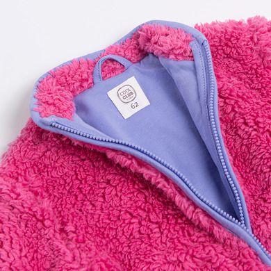Cool Club, Bluza cu fermoar pentru fete, roz