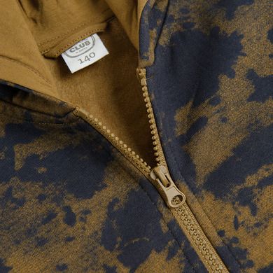 Cool Club, Hanorac cu fermoar pentru baieti, model camuflaj
