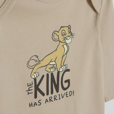 Cool Club, Pijama tip salopeta pentru baieti, granit, bej, galben, imprimeu Lion King, set 3 buc.