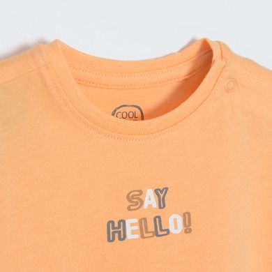 Cool Club, Set pentru baieti, Tricou, Pantaloni scurti, portocaliu-gri
