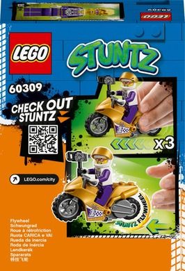 LEGO City, Motocicleta de cascadorie pentru selfie, 60309
