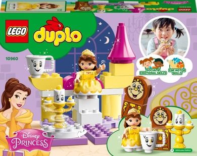 LEGO DUPLO, Sala de bal a lui Belle, 10960