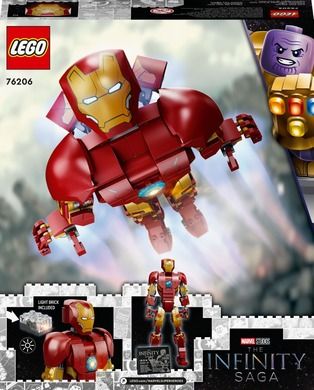 LEGO Marvel, Figurina Iron Man, 76206