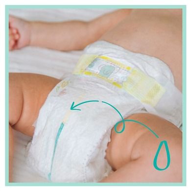 Pampers Premium Care, XXL Box, scutece marimea 2, 4-8 kg, 240 buc.