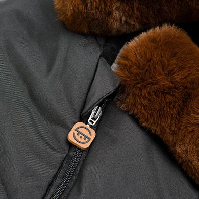 Smiki, sac de dormit pentru carucior, negru-maro