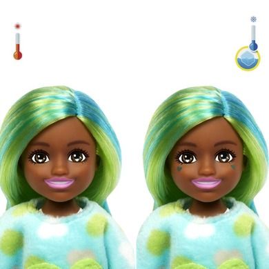 Barbie, Cutie Reveal, Chelsea Elefant, papusa de serie Jungla