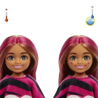 Barbie, Cutie Reveal, Chelsea Tigru, papusa de serie Jungla