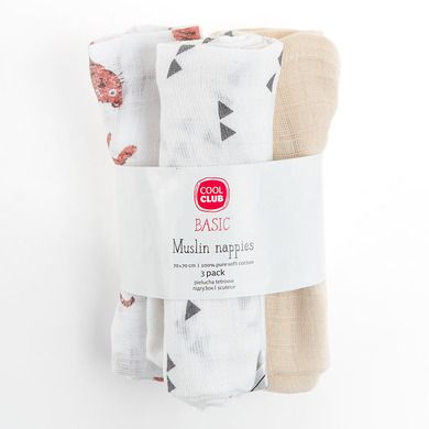 Cool Club, Scutece textile din finet pentru baieti, ecru, imprimeu animalute, 70-70 cm, set 3 buc.