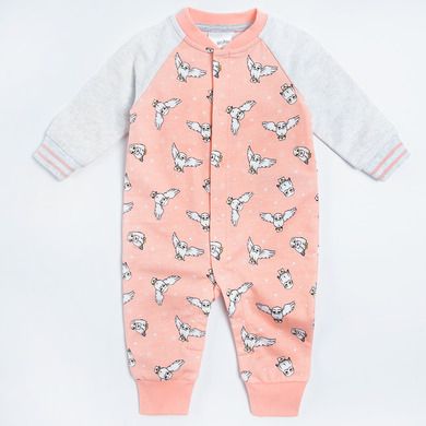 Cool Club, Set pentru fete, pijama tip salopeta, baveta, gri-roz, imprimeu Harry Potter