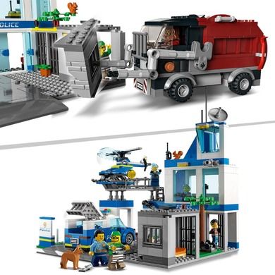LEGO City, Sectie de politie, 60316