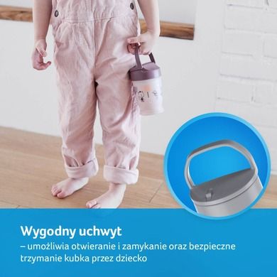 LOVI, Cana cu pai Active 350 ml Salt&Pepper, 12 m+