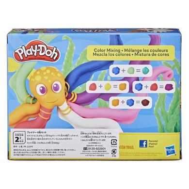 Play-Doh, Culorile curcubeului, 8 tuburi, set