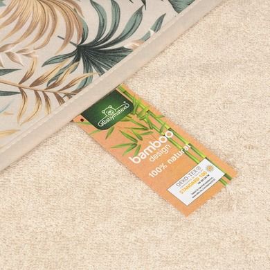 BabyMatex, Bamboo Design, prosop cu gluga din bambus, 100-100 cm