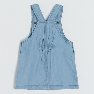 Cool Club, Set pentru fete, Bluza cu maneca scurta, Sarafan pentru fete, mix, imprimeu Peppa Pig