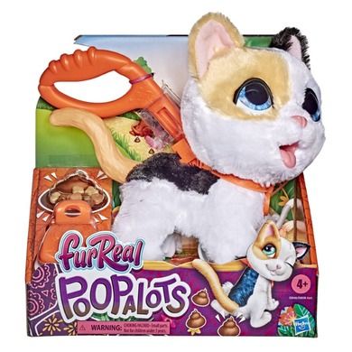 FurReal Friends, Pisoi Poopalots, jucarie de plus