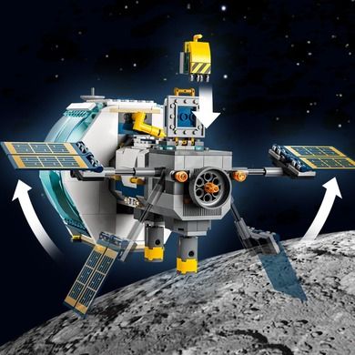 LEGO City, Statie spatiala selenara, 60349
