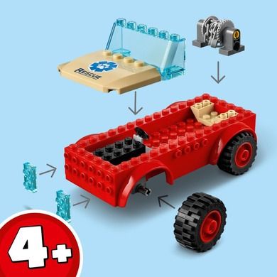 LEGO City Stunt, Masina de teren pentru salvarea animalelor salbatice, 60301