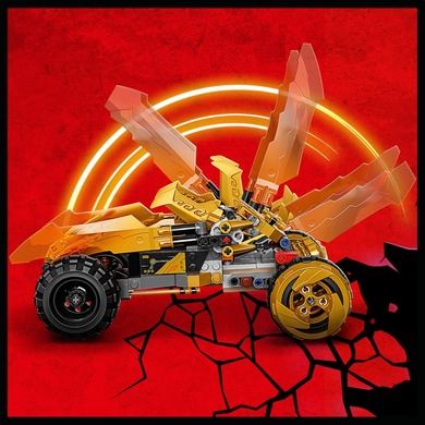 LEGO NINJAGO, Masina-dragon a lui Cole, 71769