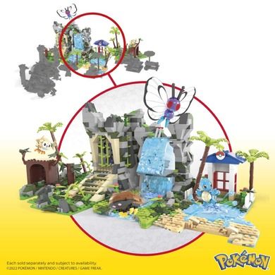 MEGA Pokemon, Marea aventura in jungla, 1362 piese, set