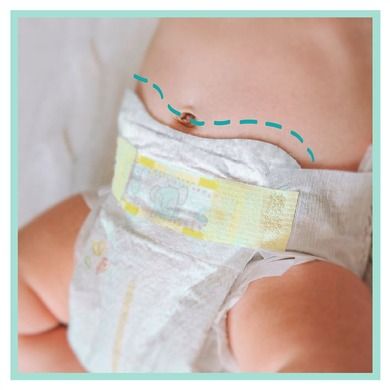 Pampers Premium Care, XXL Box, scutece marimea 2, 4-8 kg, 240 buc.