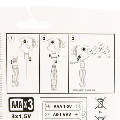 Smiki, pestisor automat de facut baloane de sapun cu lichid, 89 ml