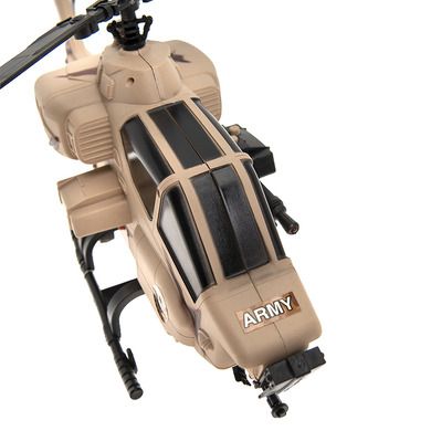 Smiki, set de vehicule militare