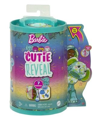 Barbie, Cutie Reveal, Chelsea Elefant, papusa de serie Jungla