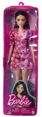 Barbie Fashionistas, papusa #177