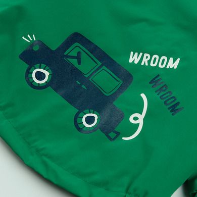 Cool Club, Geaca cu gluga pentru baieti, verde