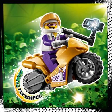 LEGO City, Motocicleta de cascadorie pentru selfie, 60309