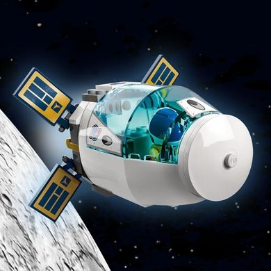 LEGO City, Statie spatiala selenara, 60349