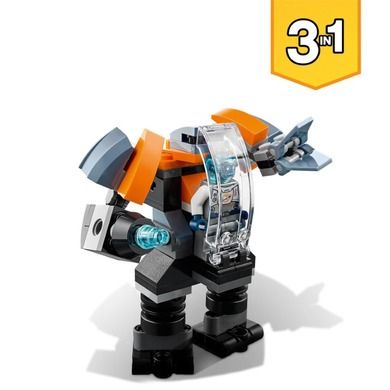 LEGO Creator, Drona cibernetica, 31111