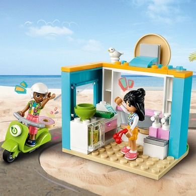 LEGO Friends, Gogosarie, 41723