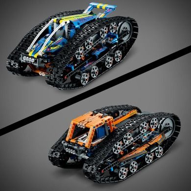 LEGO Technic, Vehicul de transformare controlat de aplicatie, 42140