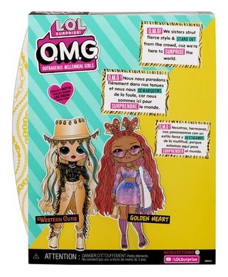 L.O.L. Surprise O.M.G. Core Series 7, Golden Heart, papusa cu accesorii