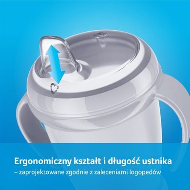 LOVI, Cana antivarsare 250 ml Indian Summer, fata, 6 m+