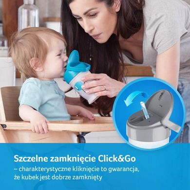 LOVI, Cana cu pai Active 350 ml Salt&Pepper, 12 m+