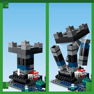 LEGO Minecraft, Batalia din Deep Dark, 21246
