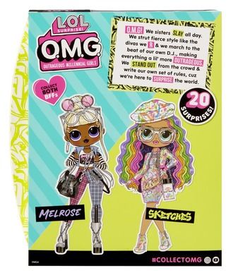 L.O.L. Surprise, O.M.G. Sketches, papusa