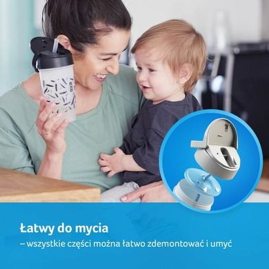 LOVI, Cana cu pai Active 350 ml Salt&Pepper, 12 m+