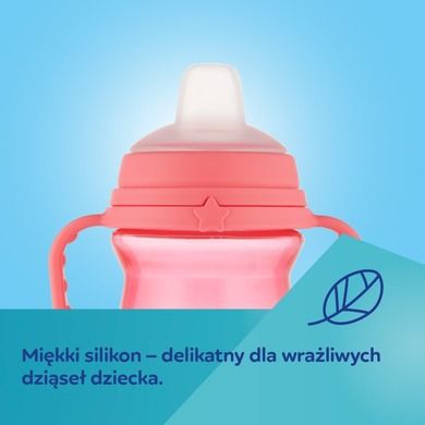 Canpol babies, FirstCup, canita anti-varsare cu duza din silicon, galben, 250 ml