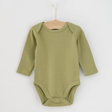 Cool Club, Body cu maneca lunga pentru baieti, verde, ecru, imprimeu animale salbatice, set 5 buc.
