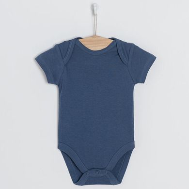 Cool Club, Body cu maneca scurta pentru baieti, mix, set, 5 buc.