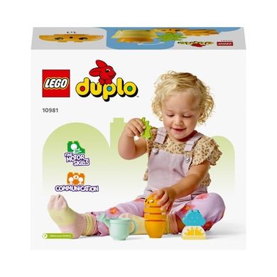 LEGO DUPLO, Primul meu morcov care creste, 10981