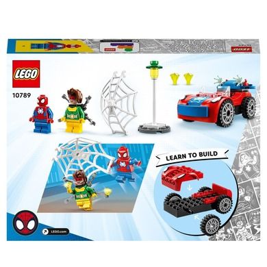 LEGO Marvel, Masina Omului Paianjen si Doc Ock, 10789