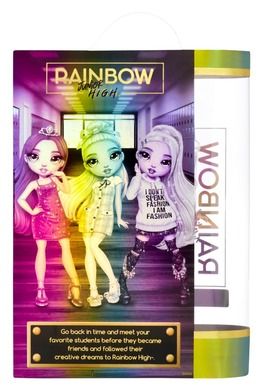 Rainbow High, Junior, Amaya, papusa